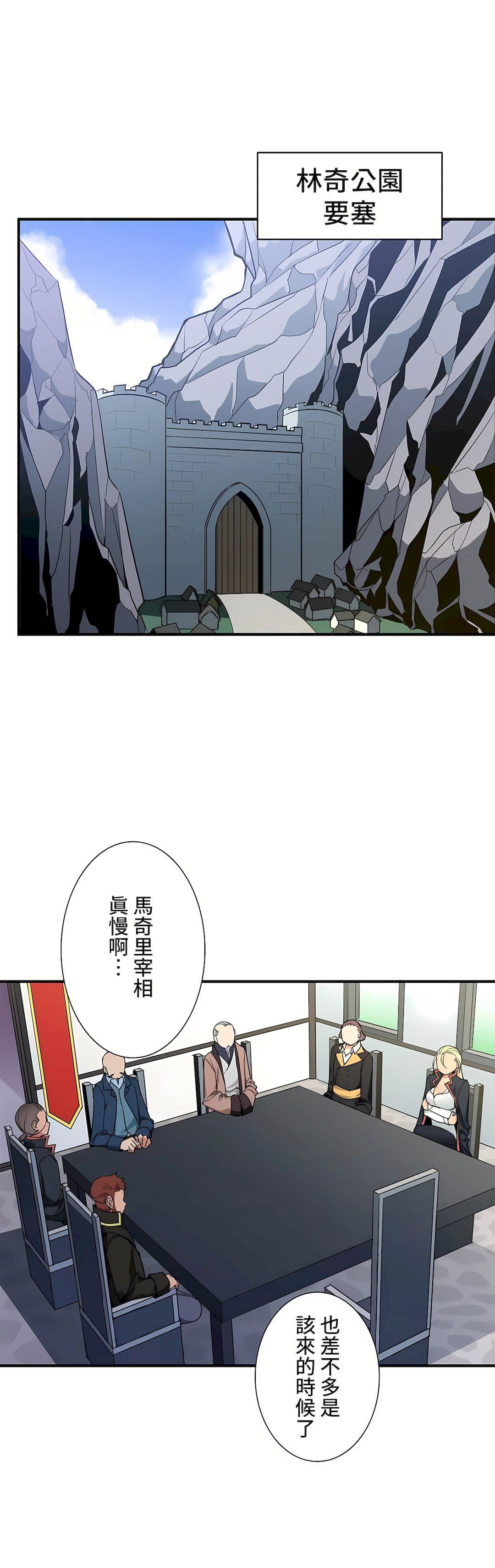 第44話5.jpg