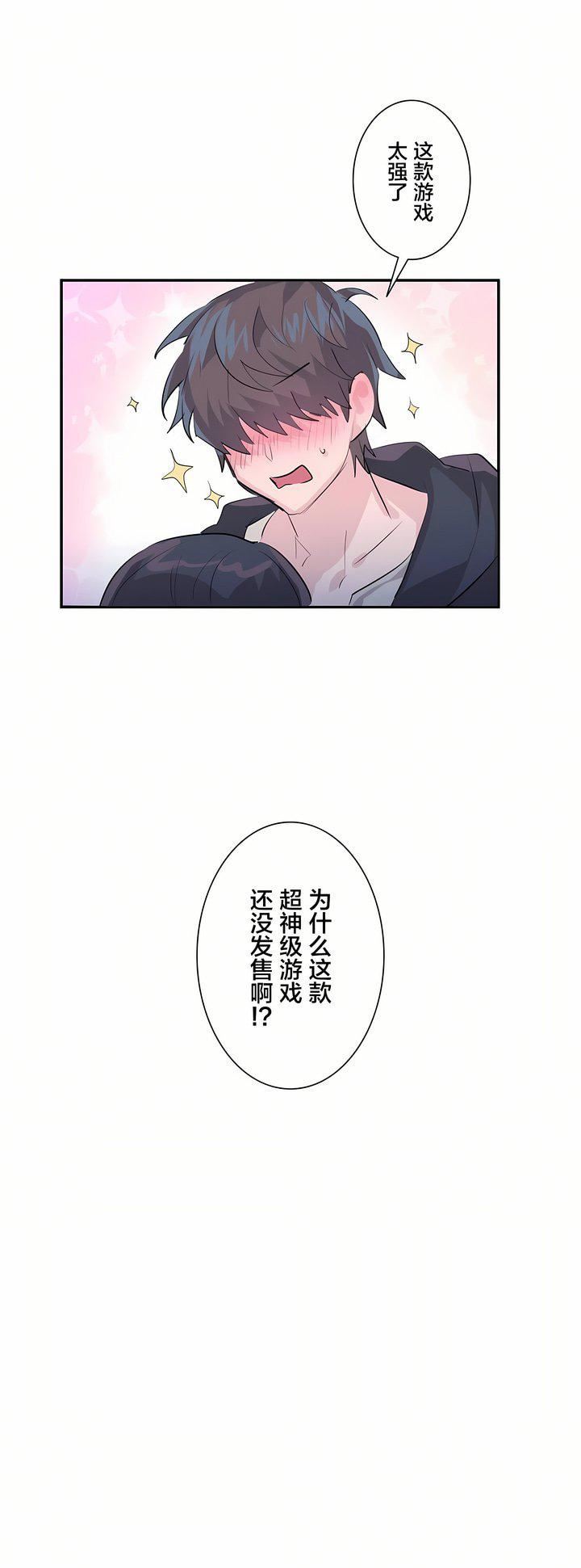 第3話10.jpg