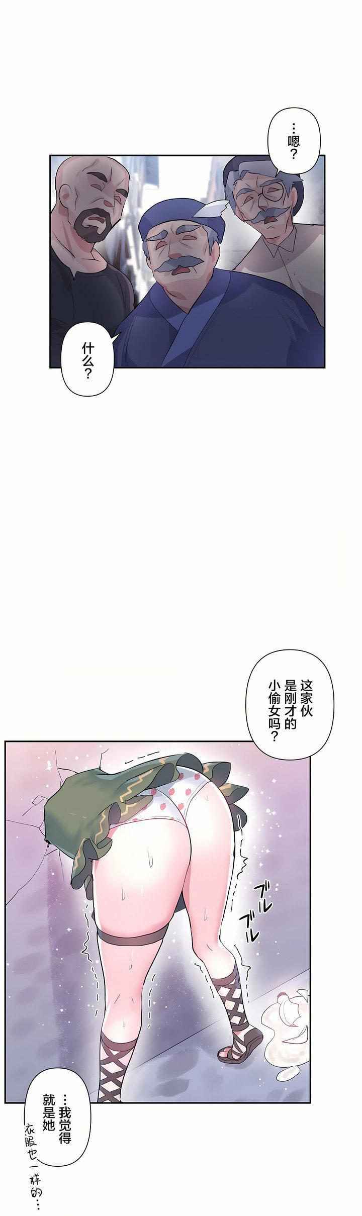 第23話9.jpg