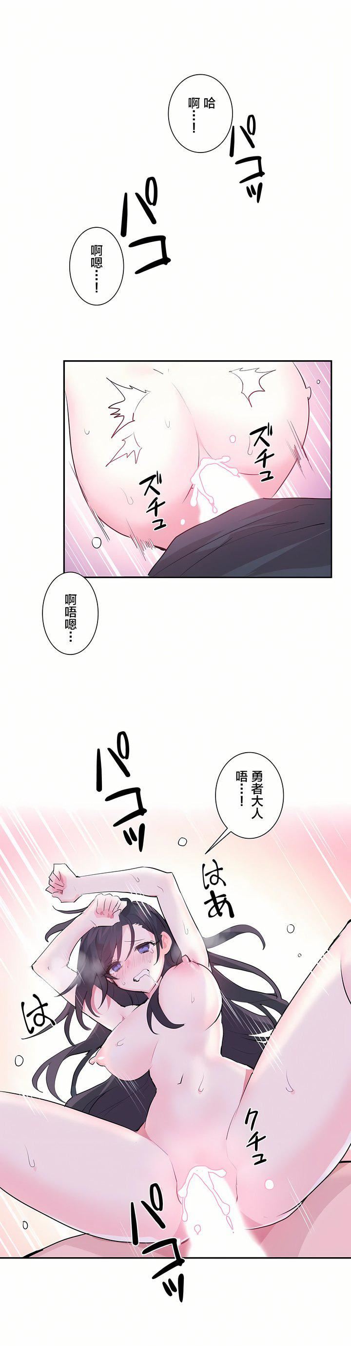 第3話1.jpg