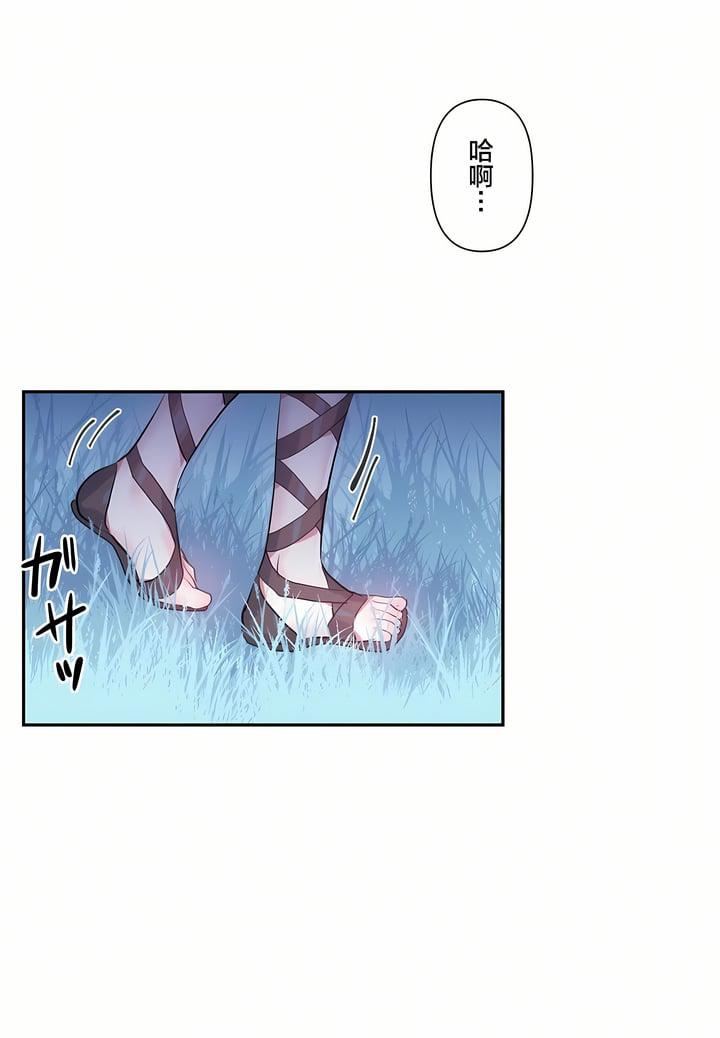 第16話29.jpg