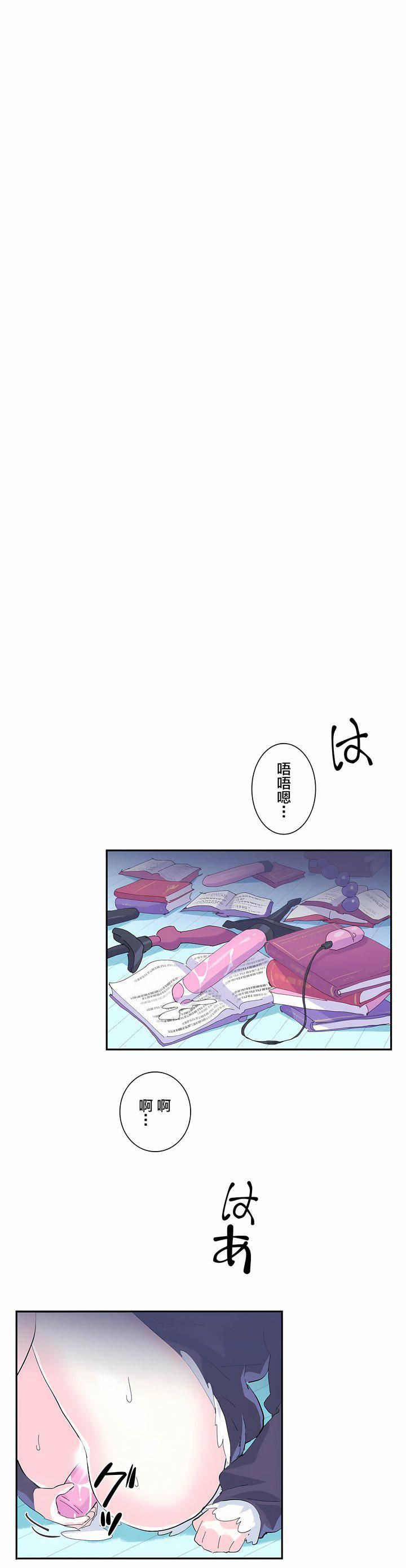 第9話21.jpg