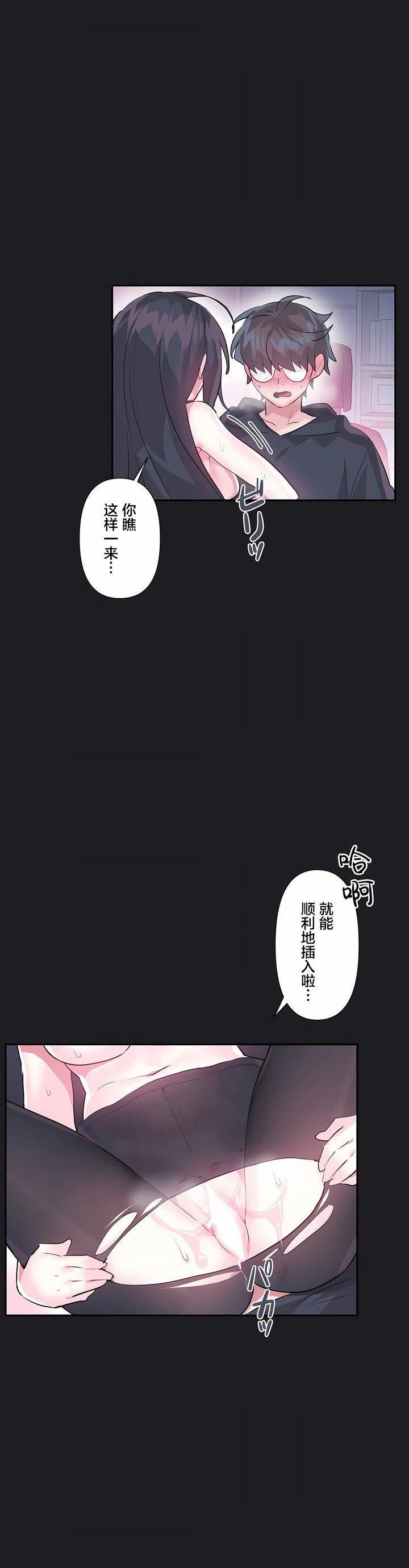 第21話16.jpg