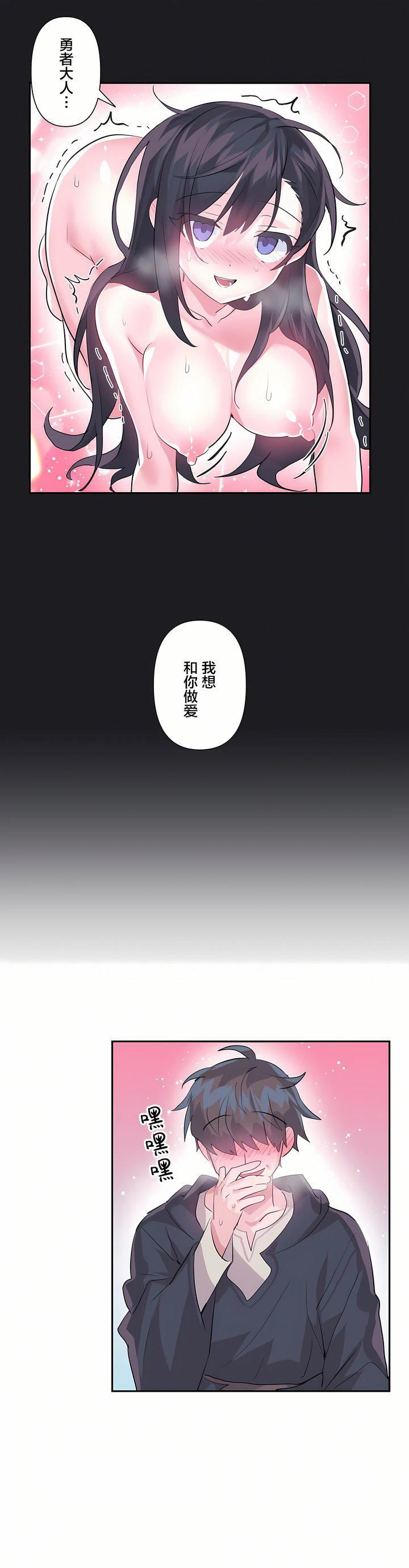 第24話12.jpg