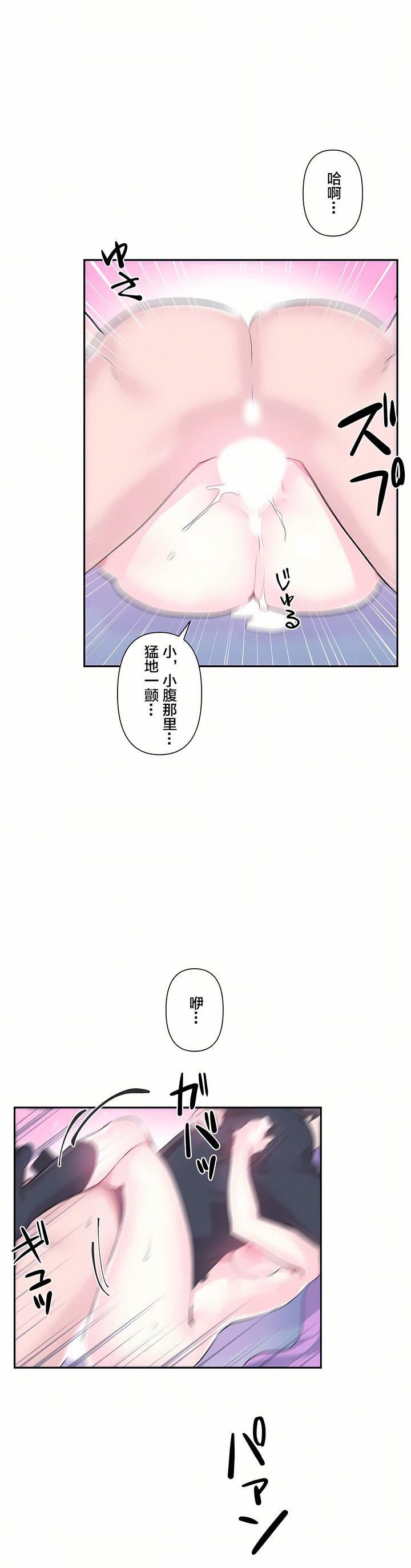 第13話7.jpg