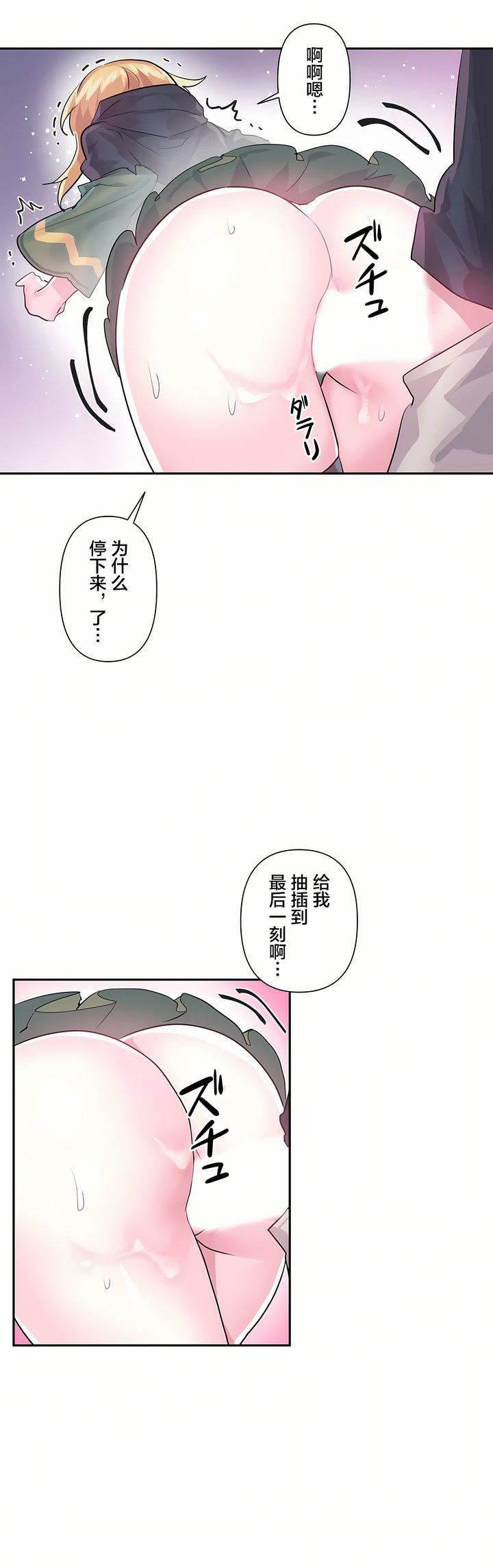 第24話17.jpg