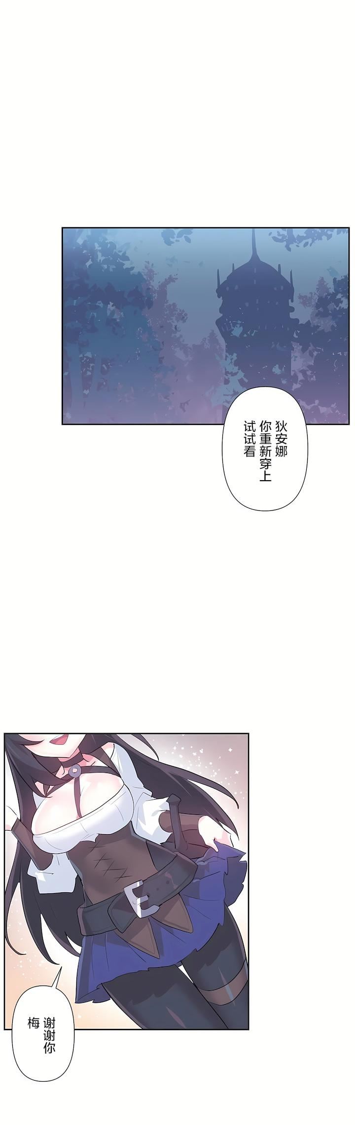 第二季40話1.jpg