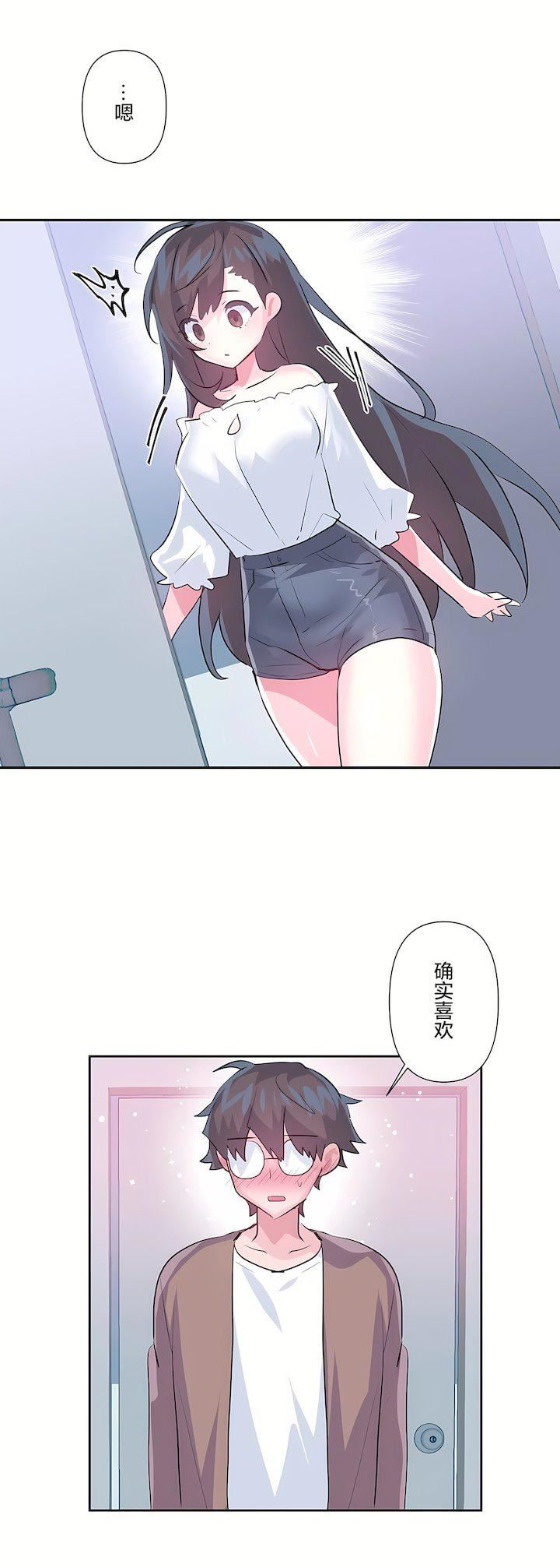 第三季63話17.jpg