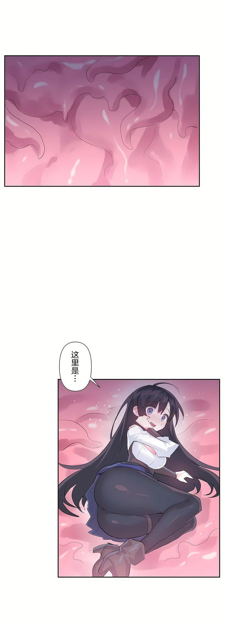 第二季38話8.jpg