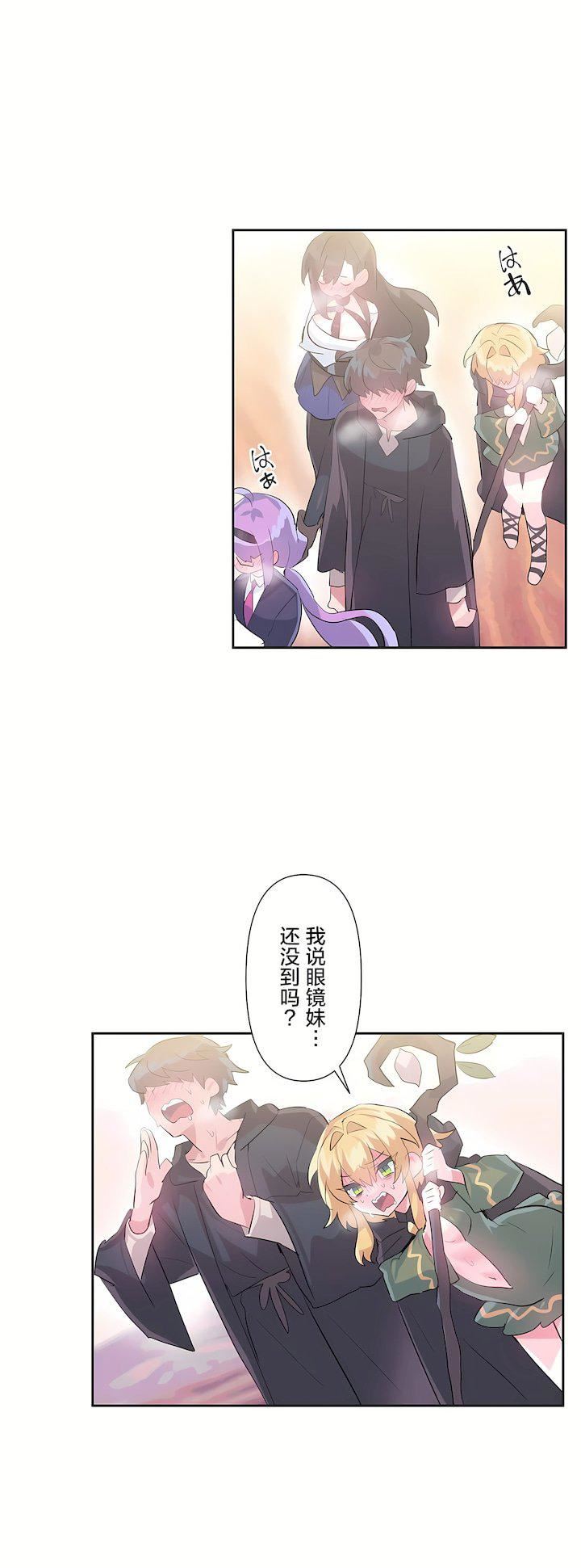 第二季26話2.jpg