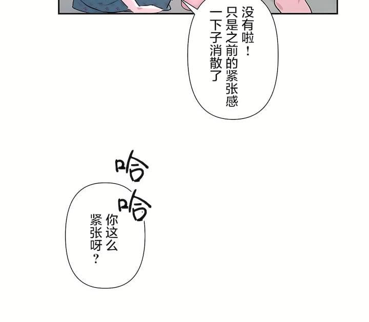 第三季80話40.jpg