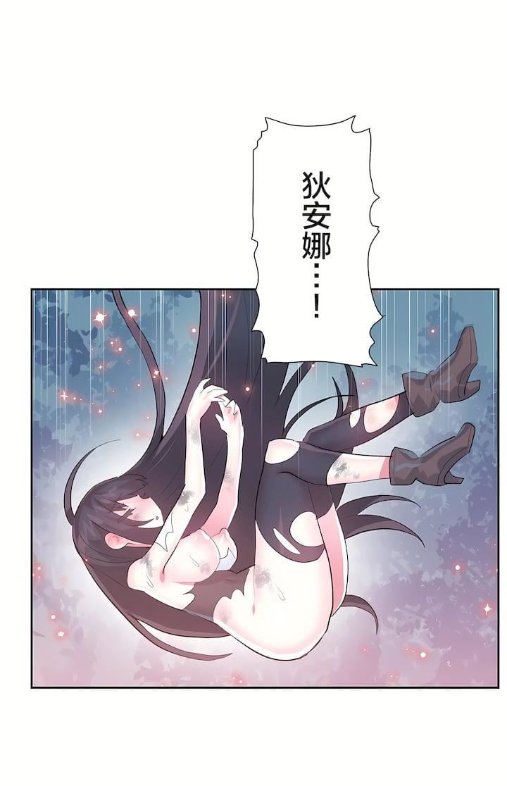 第二季39話8.jpg