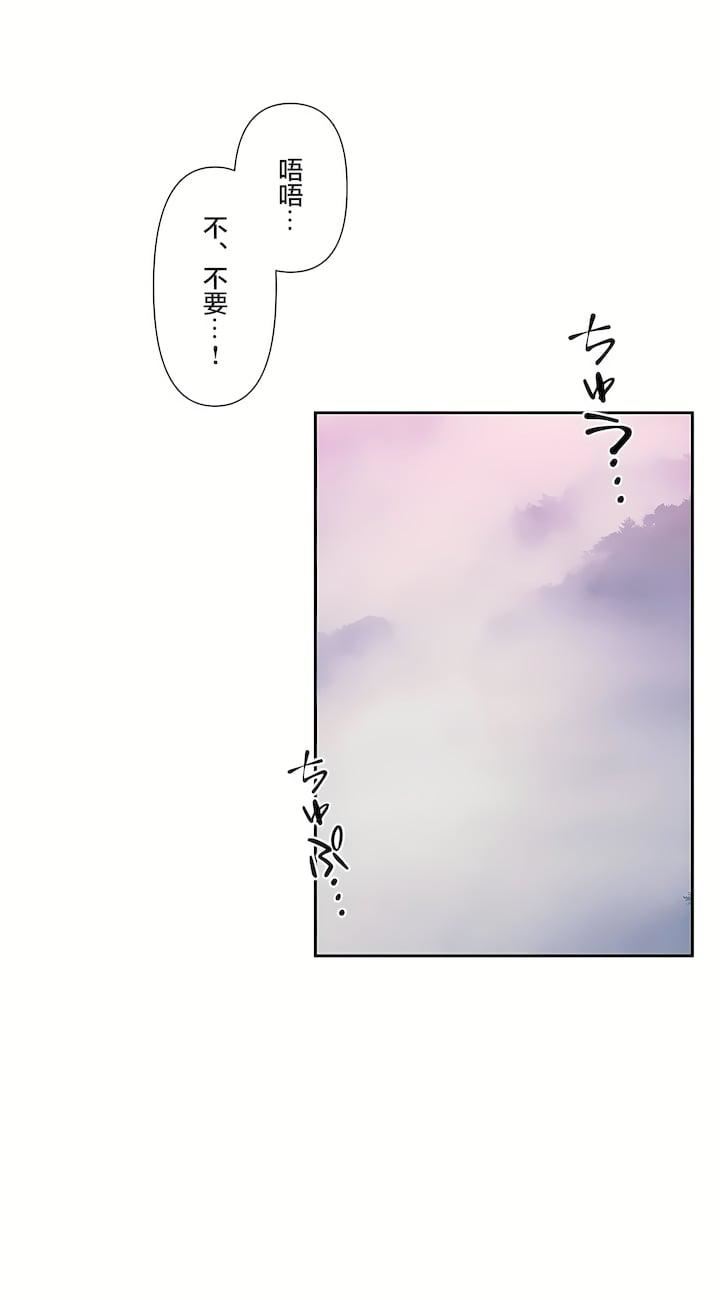 第三季59話11.jpg