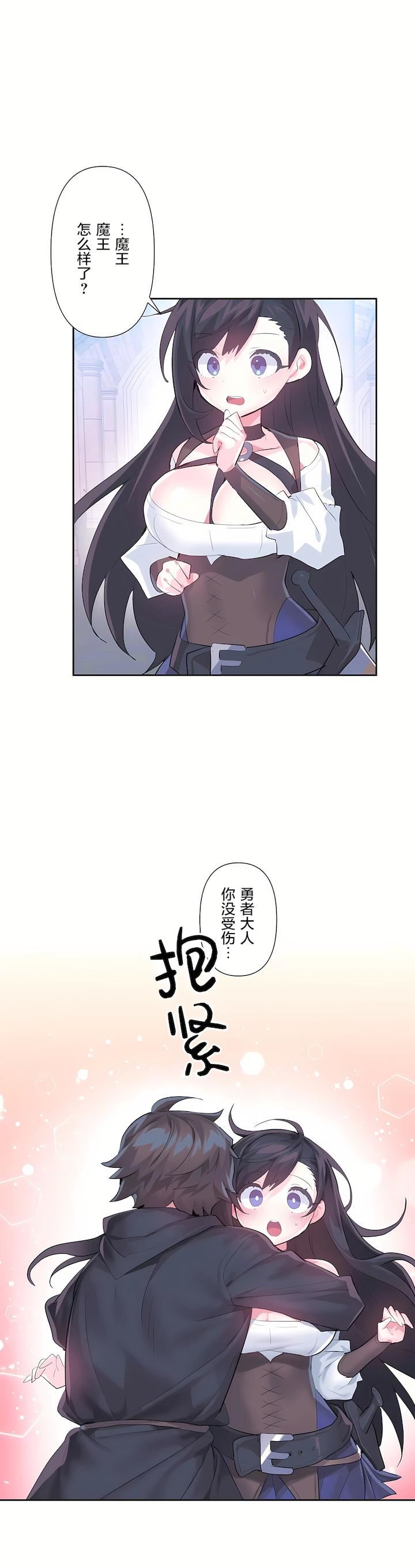 第二季44話18.jpg