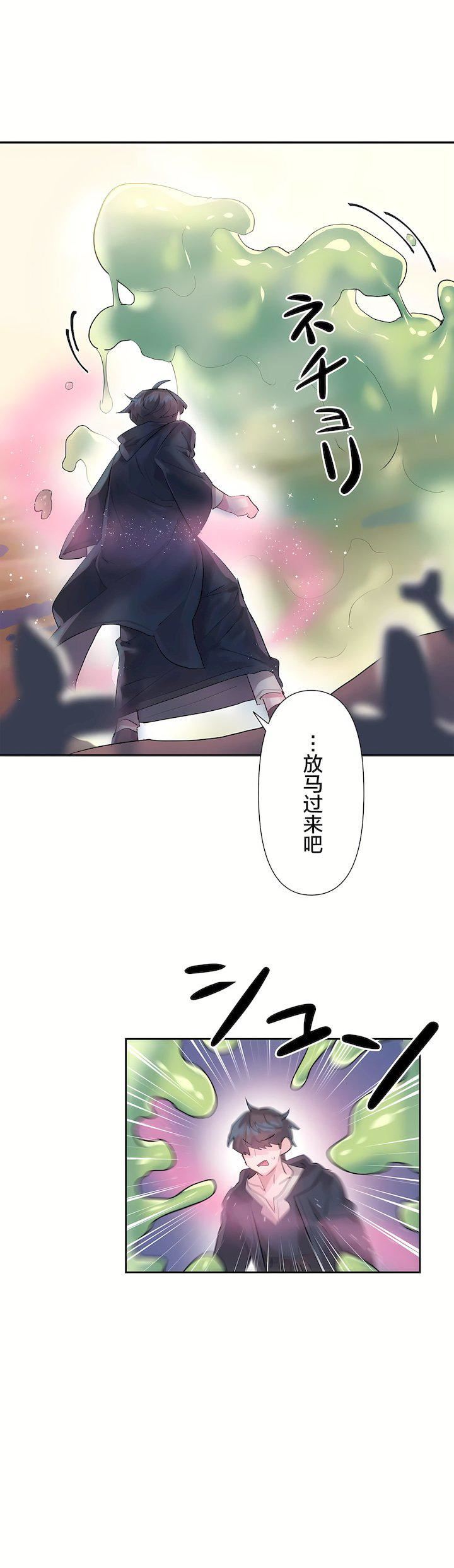 第二季27話27.jpg