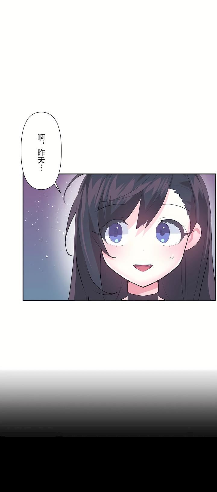 第二季40話3.jpg