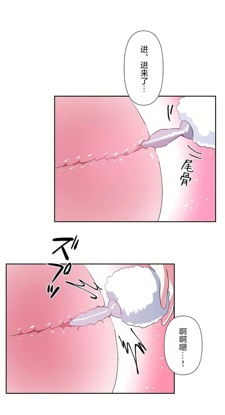 第三季57話2.jpg