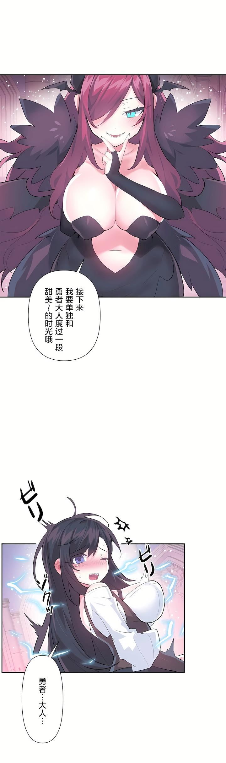 第二季41話2.jpg