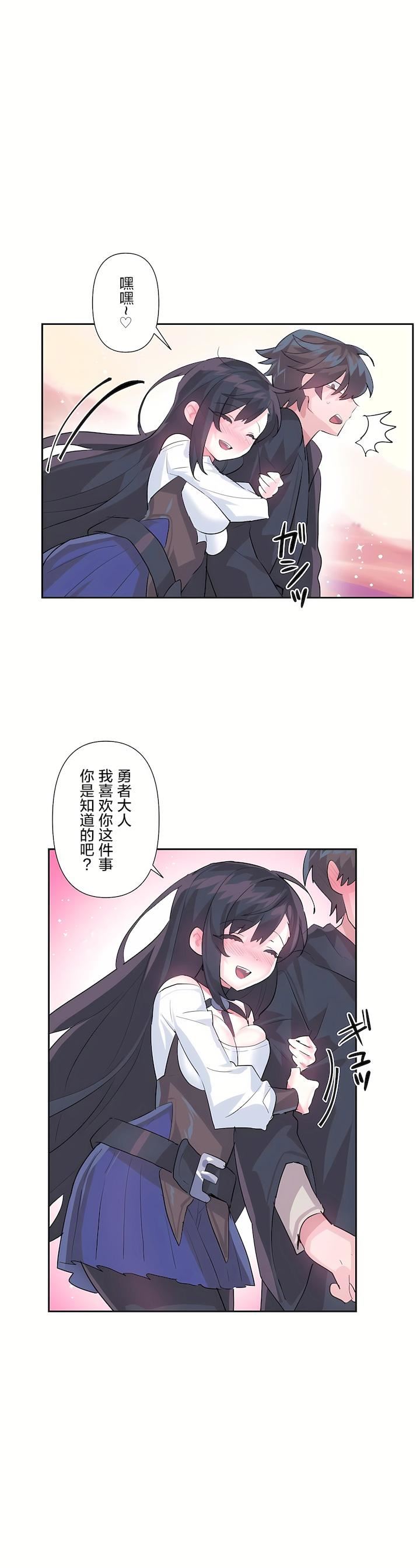 第二季28話17.jpg