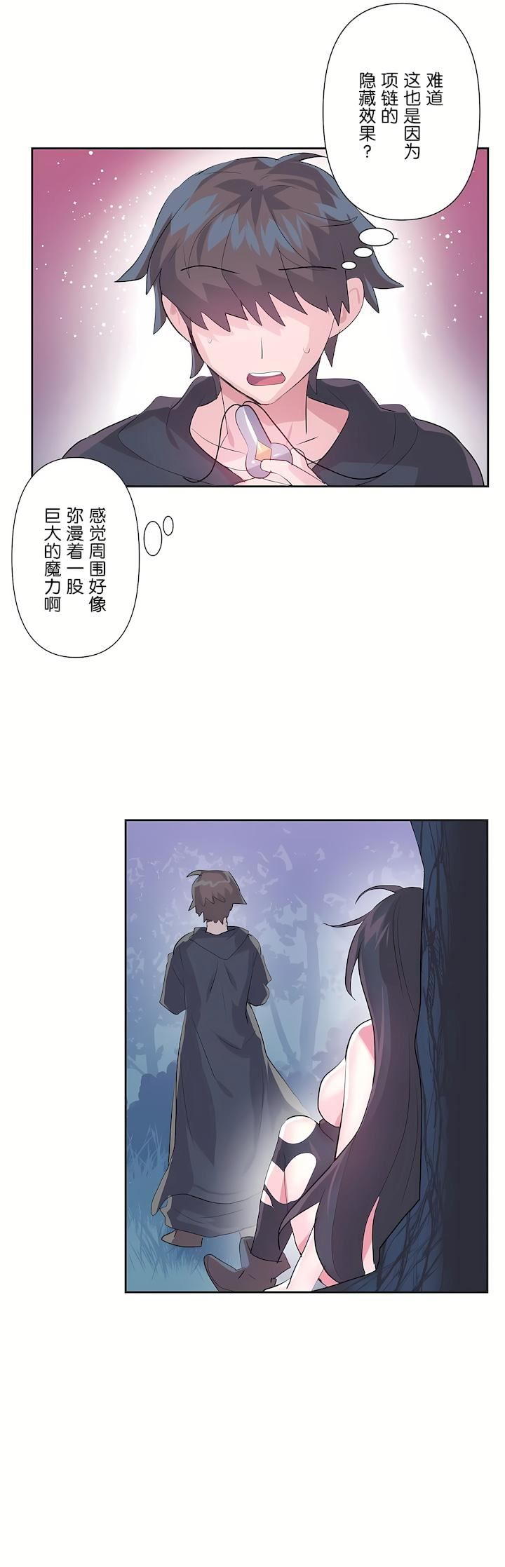 第二季39話29.jpg