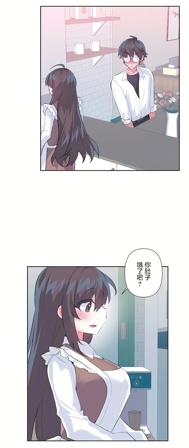 第三季77話37.jpg