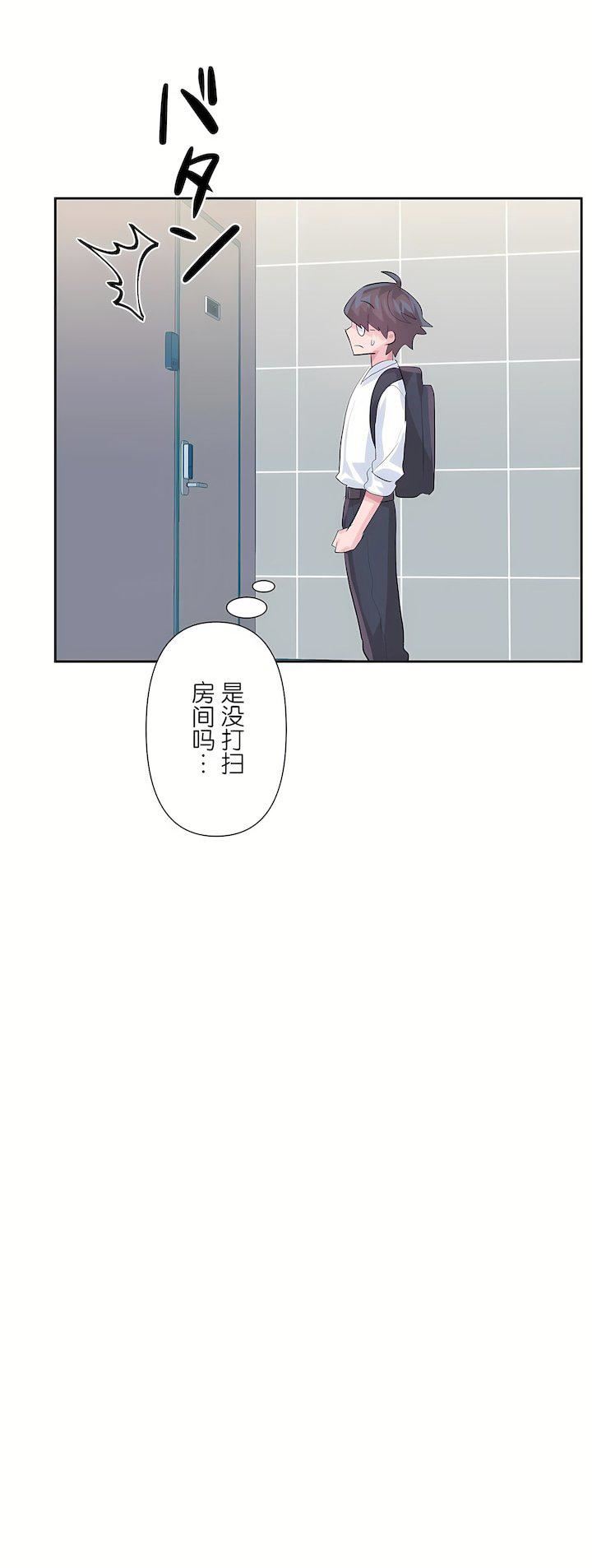 第三季77話21.jpg