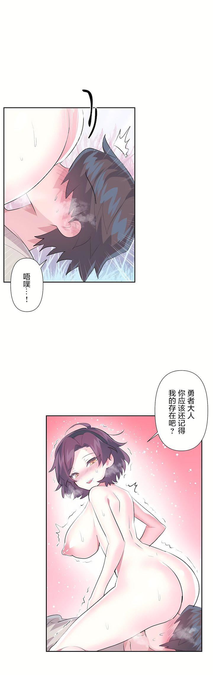 第三季53話28.jpg