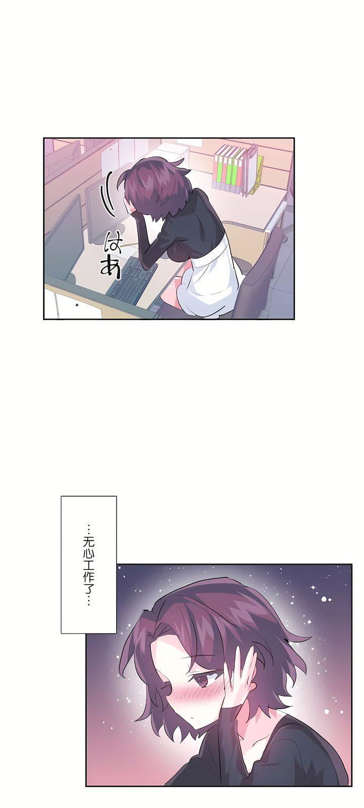 第三季58話1.jpg