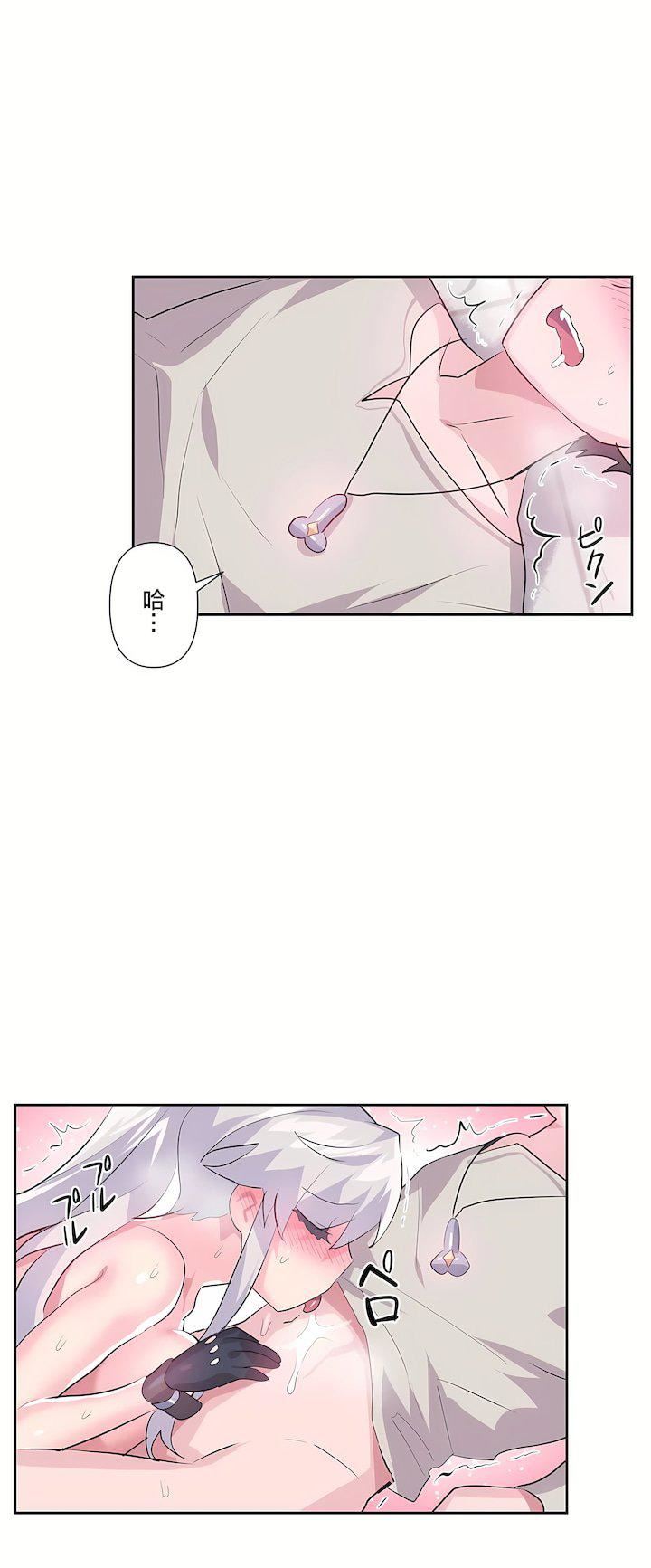 第二季31話2.jpg