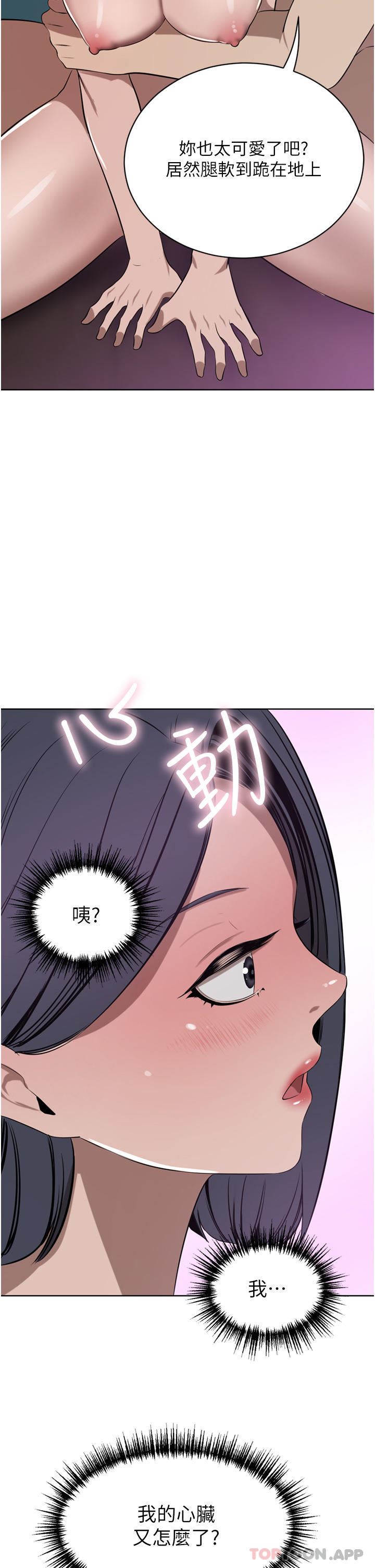 45.jpg