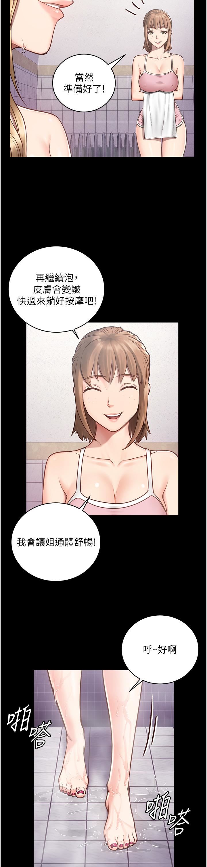 44.jpg