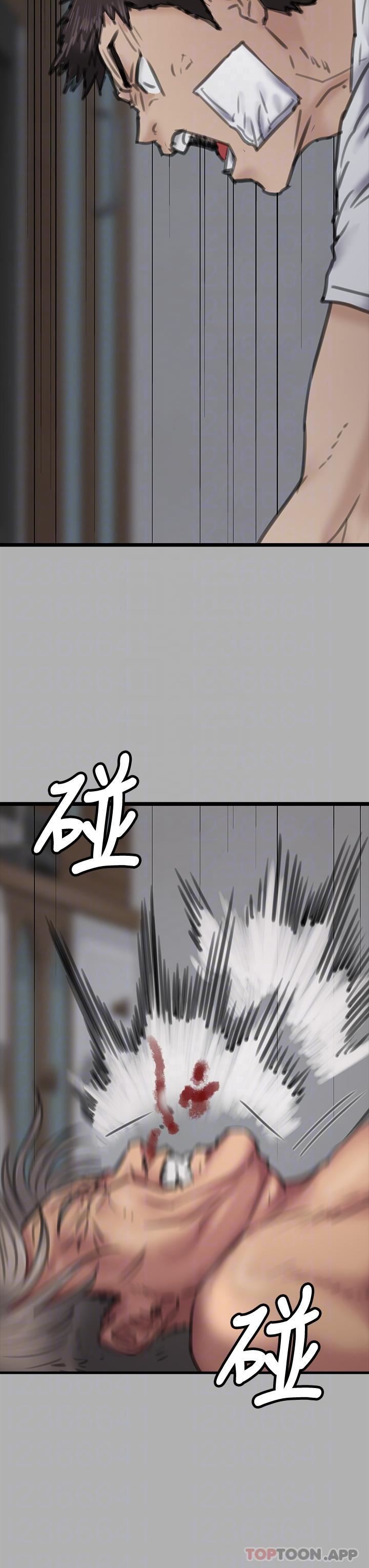 第276話 - 別想逃出我手掌心!14.jpg