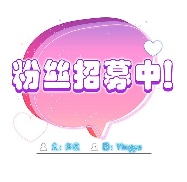 第2話48.jpg