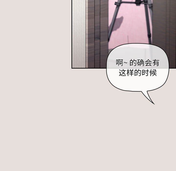 第3話26.jpg