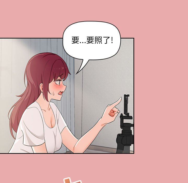 第3話92.jpg