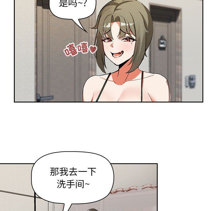 第3話106.jpg