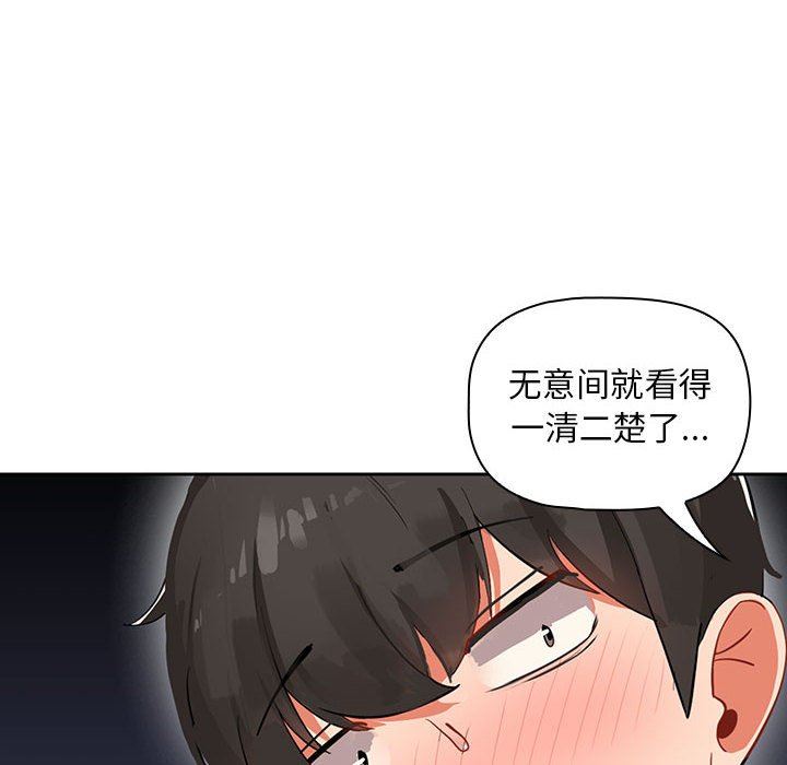 第3話113.jpg