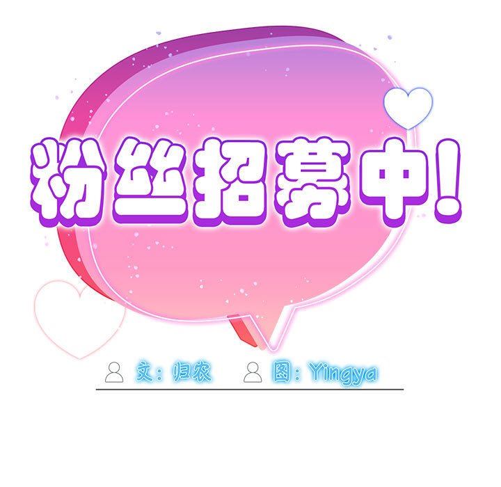 第3話18.jpg