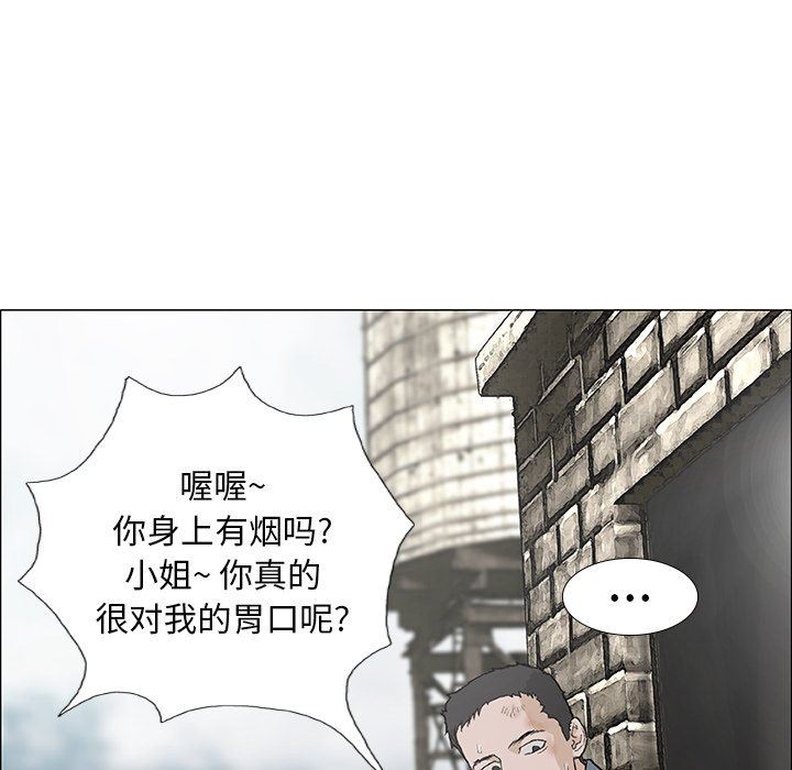 第3話89.jpg