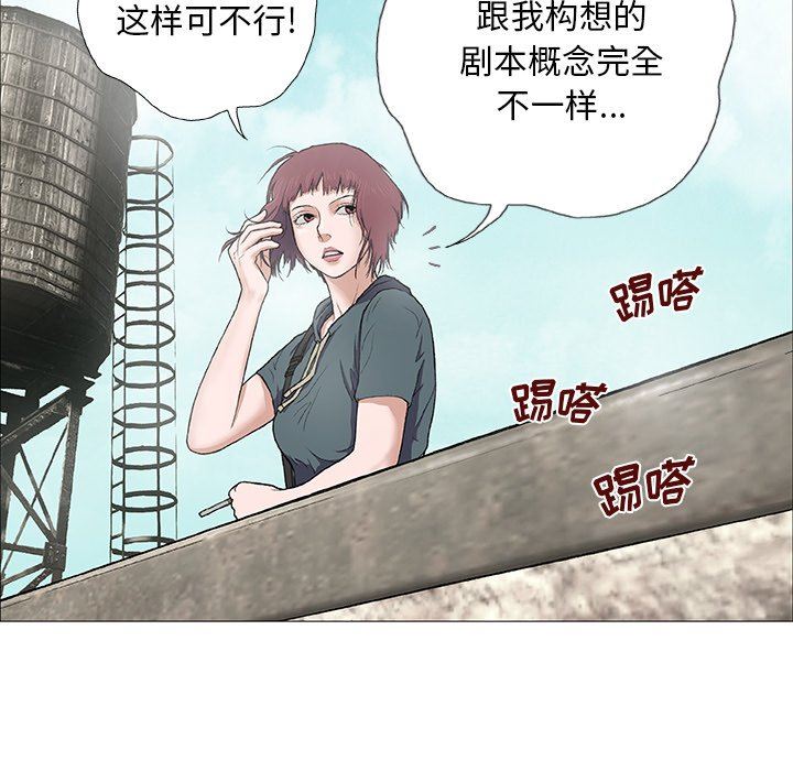 第3話78.jpg