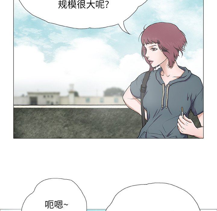 第3話77.jpg