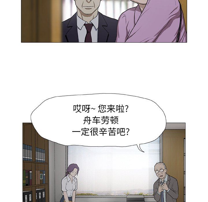 第3話35.jpg