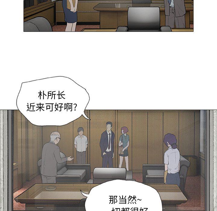 第3話36.jpg