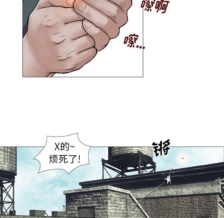 第3話74.jpg