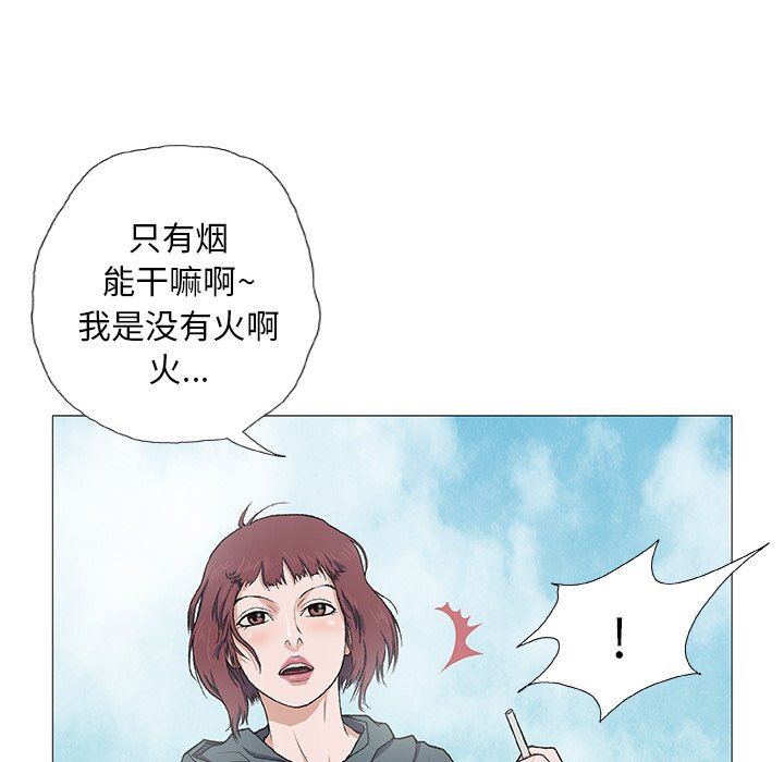 第3話91.jpg