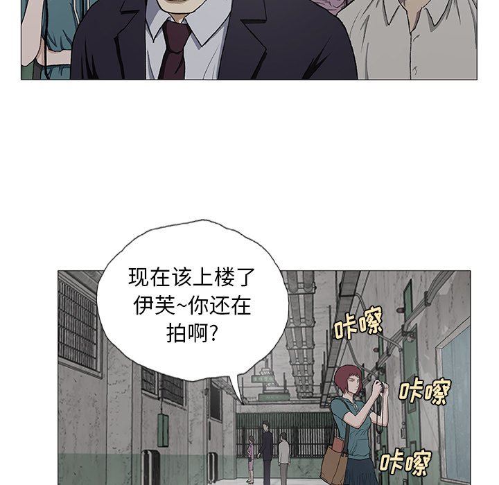 第3話19.jpg