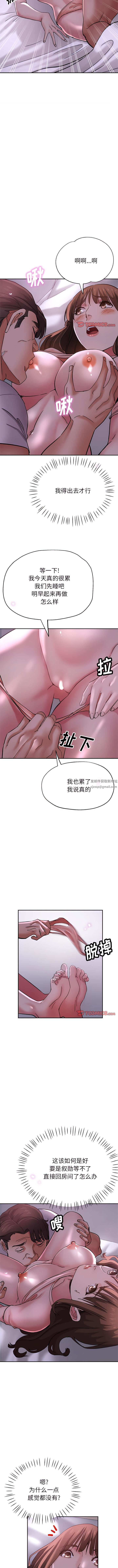 第15話4.jpg