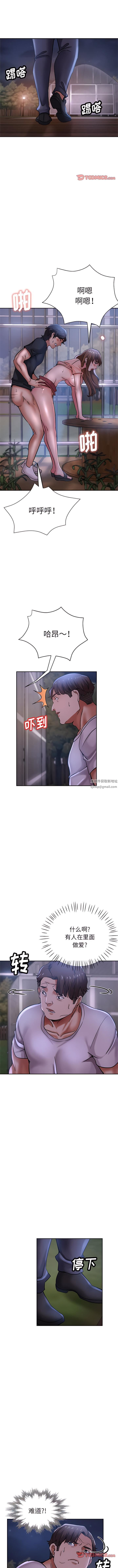 第15話10.jpg