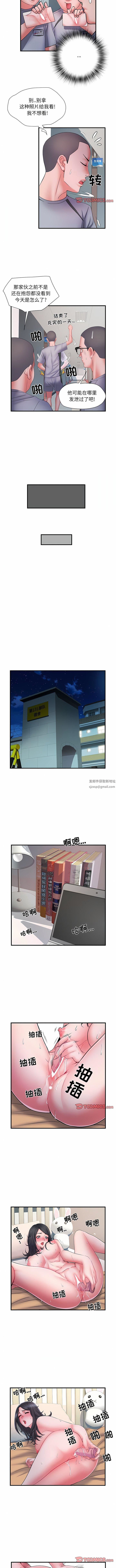 第27話7.jpg