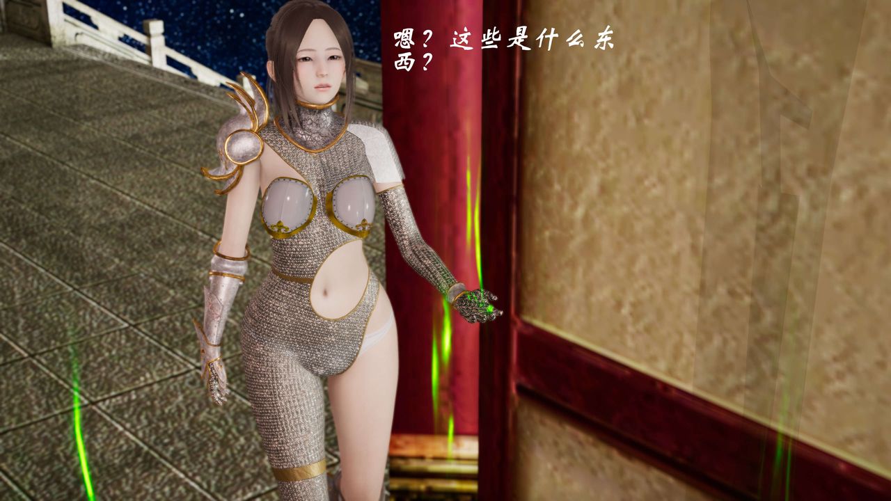 [3D]破界紀元-第三季天動篇-第4章-图片65